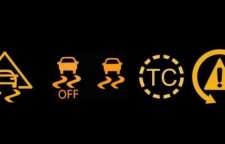 سیستم کنترل کشش یا TCS خودرو چیست