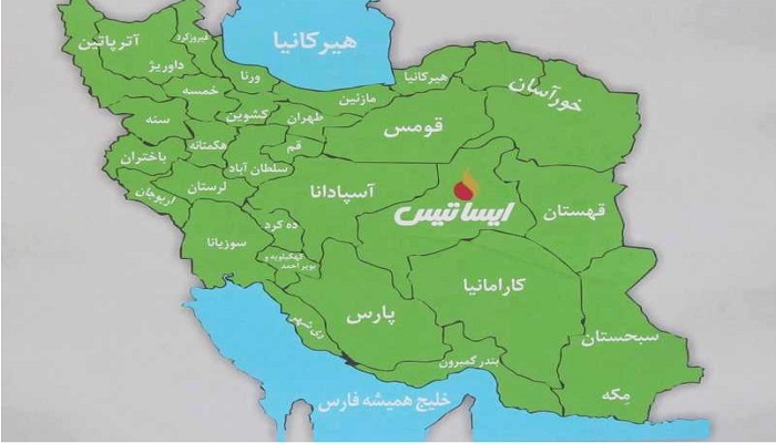 نام های کشور مان ایران