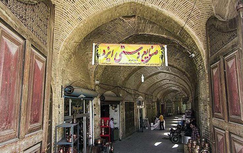 بازار خان زیبا ترین و معروف ترین بازار تاریخی یزد