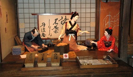 موزه تنباکو و نمک توکیو در ژاپن