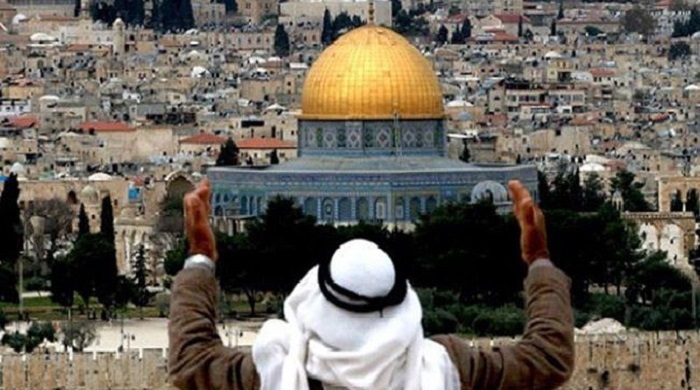 تعیین بیت المقدس به عنوان پایتخت رژیم صهیونیستی در 3 بهمن