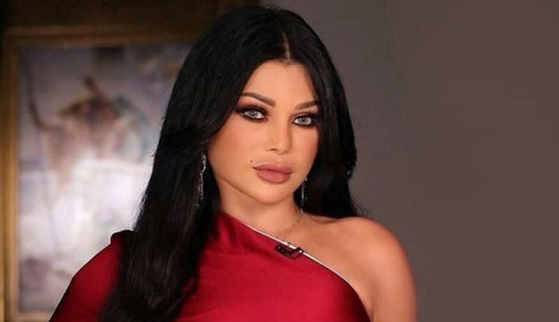 کناره گیری هیفا وهبی خواننده مشهور لبنانی از خوانندگی
